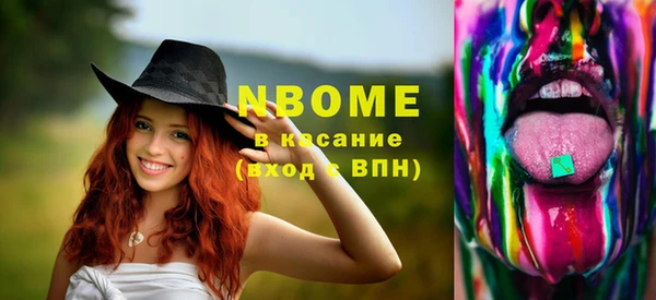 кокс Корсаков