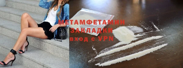 mdma Коряжма