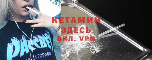 mdma Козловка