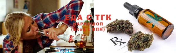 спиды Костерёво