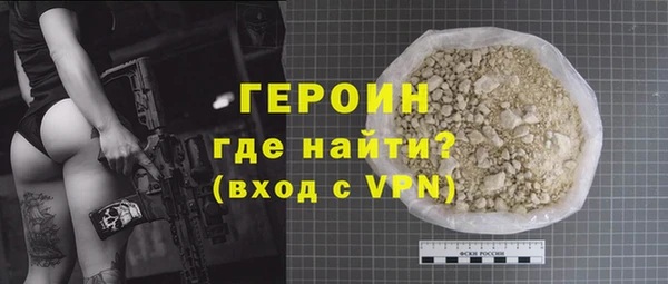 метадон Куйбышев