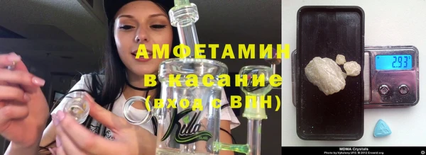mdma Коряжма
