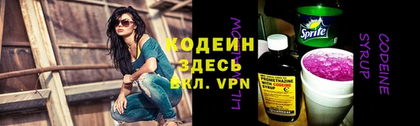 mdma Кукмор