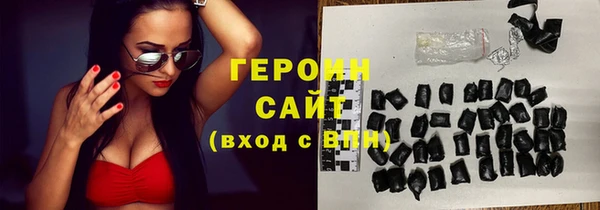 спиды Костерёво