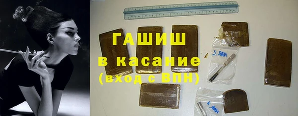 марихуана Кулебаки
