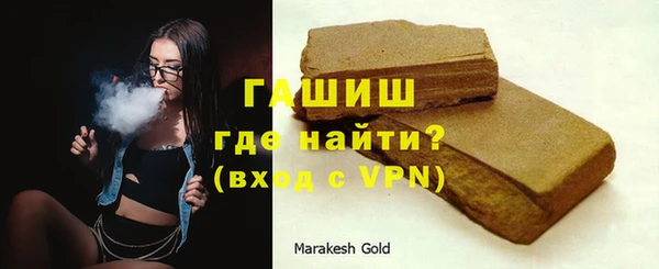 mdma Кукмор