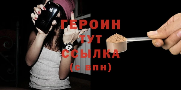 mdma Коряжма