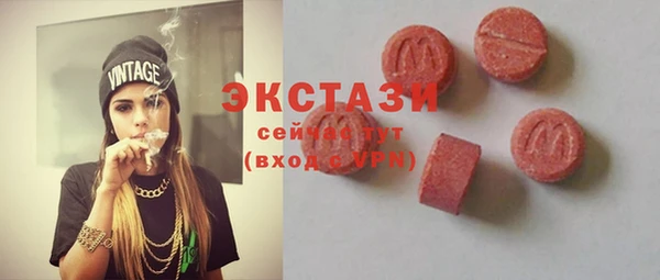 кокс Корсаков