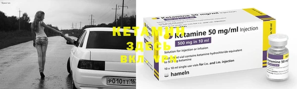 mdma Коряжма