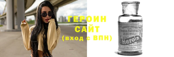 кокс Корсаков
