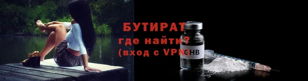 кокс Корсаков