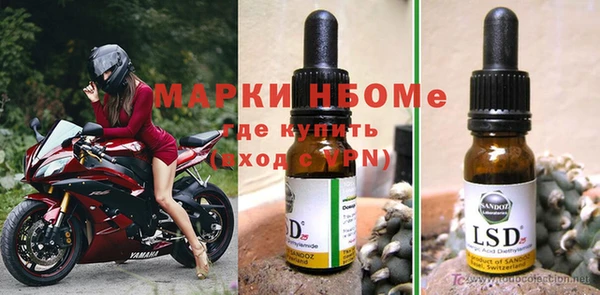 mdma Кукмор