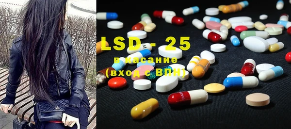 mdma Кукмор