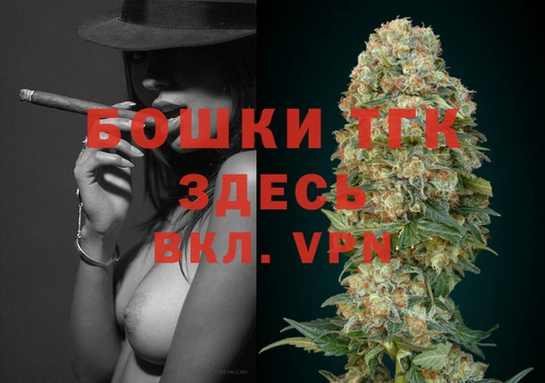 mdma Коряжма