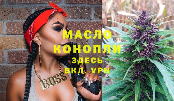 mdma Кукмор