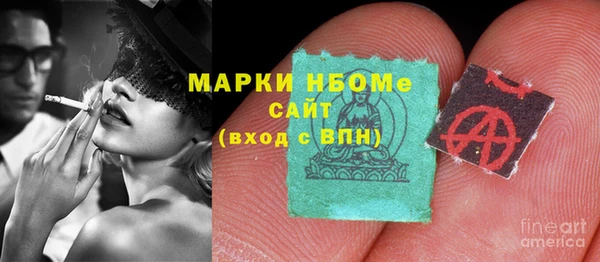 mdma Кукмор