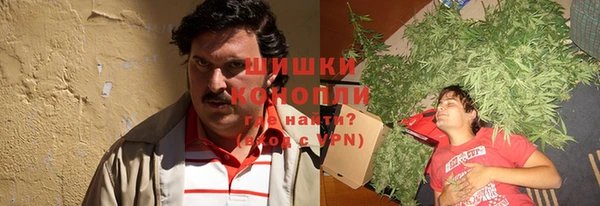 метадон Куйбышев