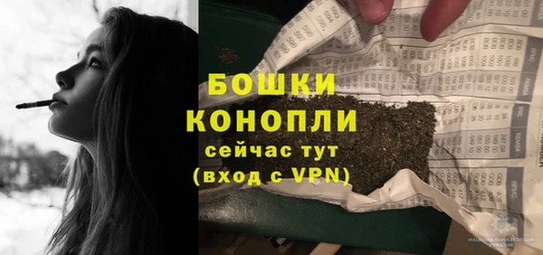 каннабис Кодинск