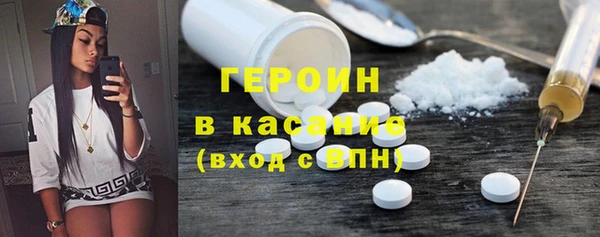 кокс Корсаков
