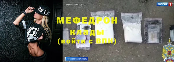 кокс Корсаков