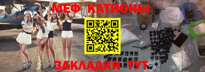 прущая мука Жуковский