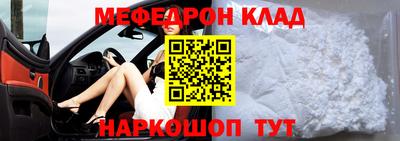 a pvp Заводоуковск