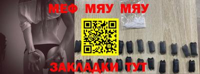 a pvp Заводоуковск