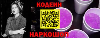 прущая мука Жуковский