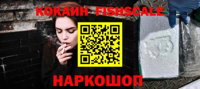 a pvp Заводоуковск