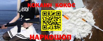 прущая мука Жуковский