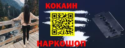 мет Заволжье