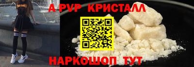 прущая мука Жуковский