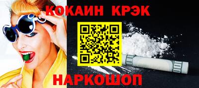 прущая мука Жуковский
