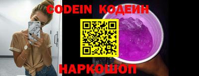 прущая мука Жуковский