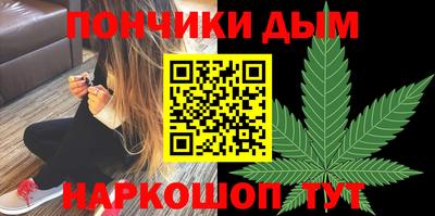 мет Заволжье