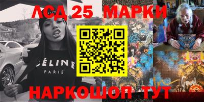 прущая мука Жуковский