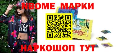 прущая мука Жуковский