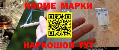 a pvp Заводоуковск