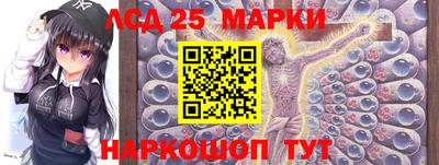 мет Заволжье