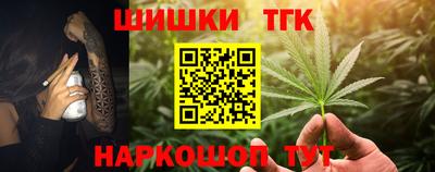 прущая мука Жуковский