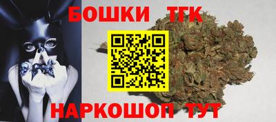 мет Заволжье