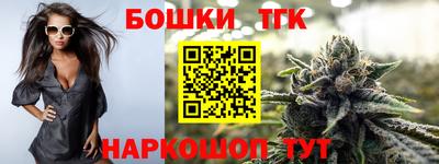 a pvp Заводоуковск