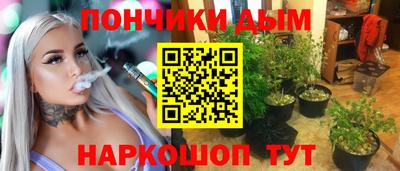 мет Заволжье