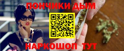 мет Заволжье