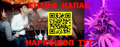 a pvp Заводоуковск