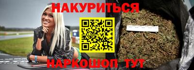 прущая мука Жуковский