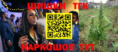 прущая мука Жуковский