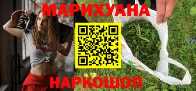 мет Заволжье