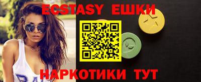 прущая мука Жуковский