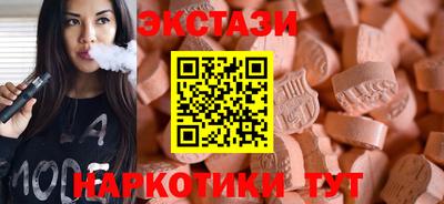 прущая мука Жуковский